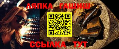 круглые Гатчина