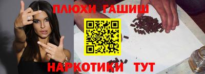 мдпв Азнакаево