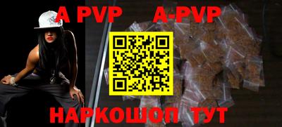 круглые Гатчина