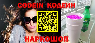 бошки Азнакаево