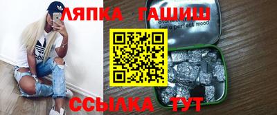 мдпв Азнакаево