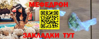 MDMA Гагарин