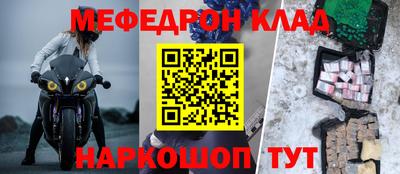 круглые Гатчина