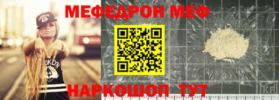 MDMA Гагарин