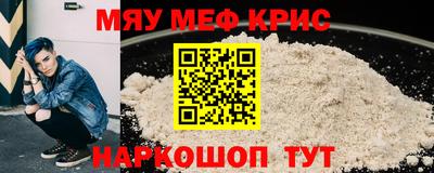 твердый Гай