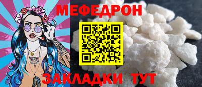 круглые Гатчина