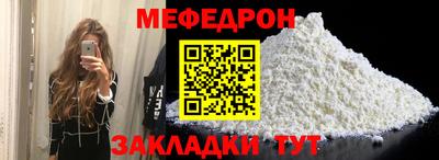 MDMA Гагарин