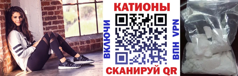МЕГА сайт  Канаш  МЕФ VHQ 